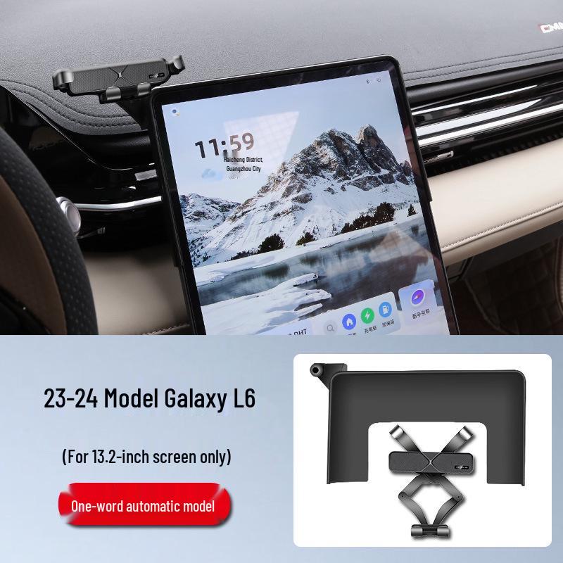 Car Mount for Geely Xingrui 4th Gen, Emgrand S, Galaxy L7, Boyue L, New Bin Yue, and Hao Yue