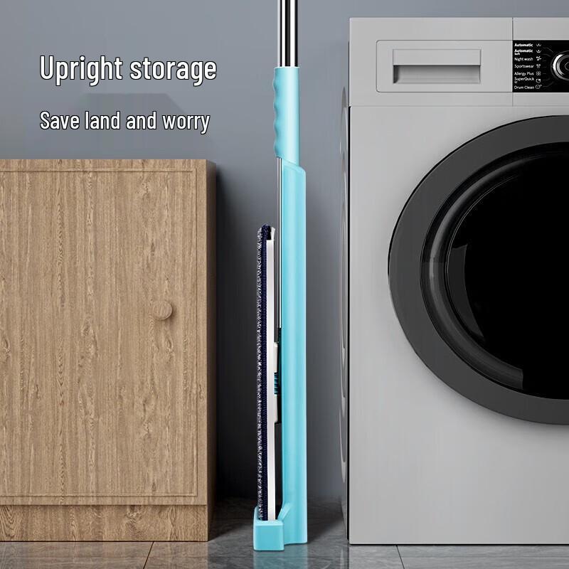 Meliya Hands-Free Flat Mop