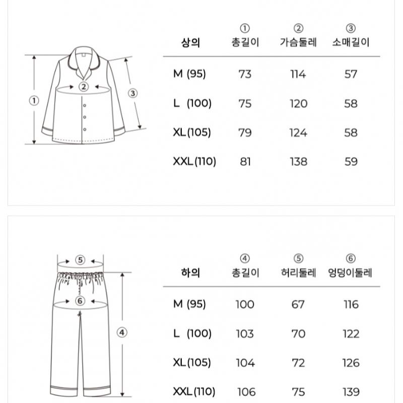 Orcite Men S Long Sleeve Pajama Set H016