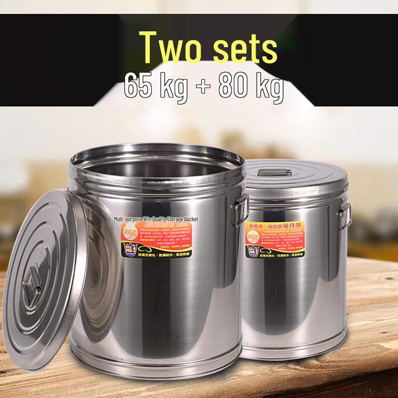 Stainless Steel Sealed Rice & Grain Storage Container Set