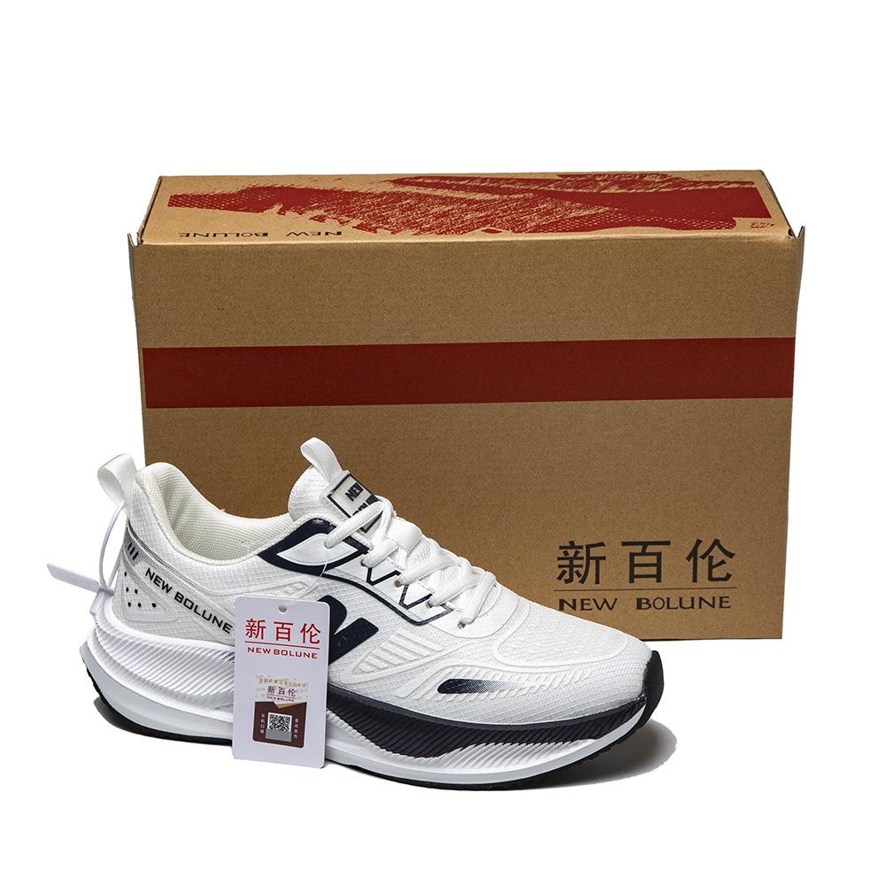 

New men s shoes sports shoes fashionable breathable men s and women s shoes casual running shoes ultra-light soft-soled shoes 44 standard code