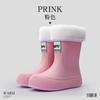 Fashion Women's Rain Boots Trendy Mid Calf Rainboots Waterproof Garden Shoes for Women Outdoor Non Slip Rubber Galosh Botas Lluvia Mujer