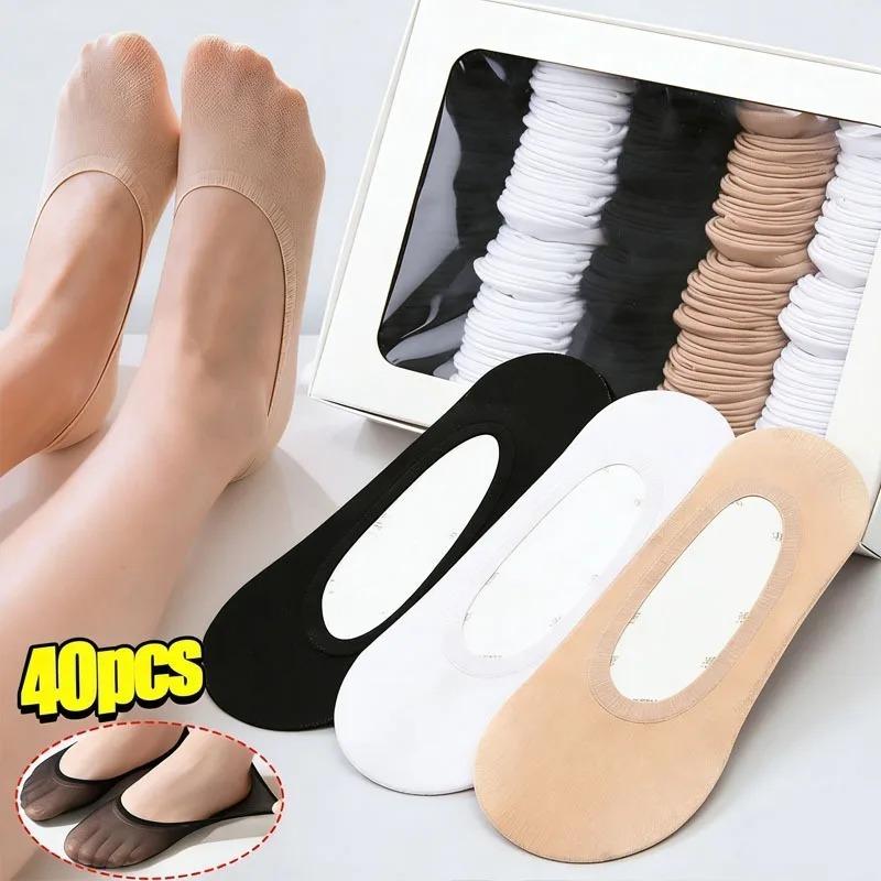 20/40 paia Calzini Invisibili in Seta Ghiacciata da Barchetta per Donna Traspiranti Elastici Bassi Antiscivolo con Grip in Silicone Estivi Sottili Antiscivolo