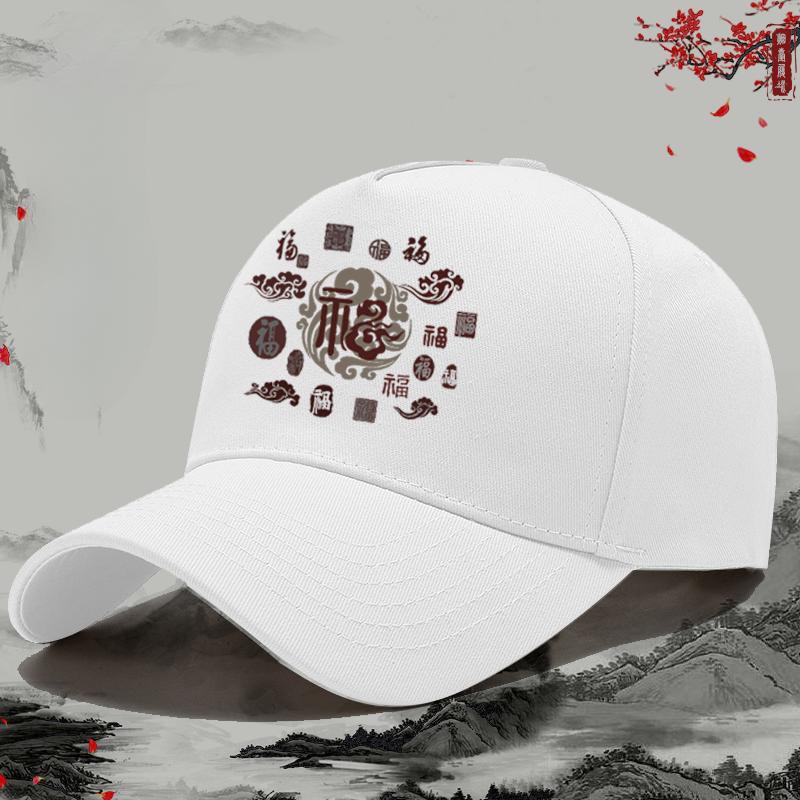 Nouvelle Casquette de Baseball Mode Unisexe Chapeau de Soleil Extérieur Protection Solaire Casquette à Visière