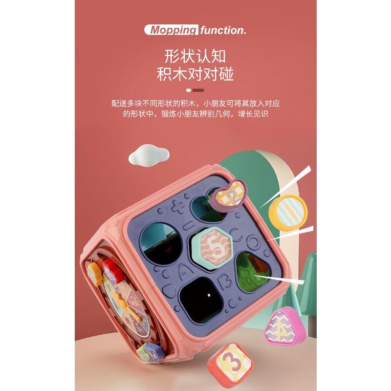 Multifunctional Q Cute Hexagonal Hand Drum Early Education Toy For Infants