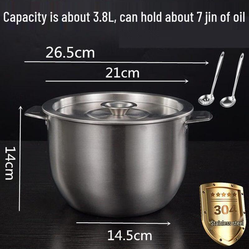 Jingbaodi 3.8L Stainless Steel Oil Pot Set