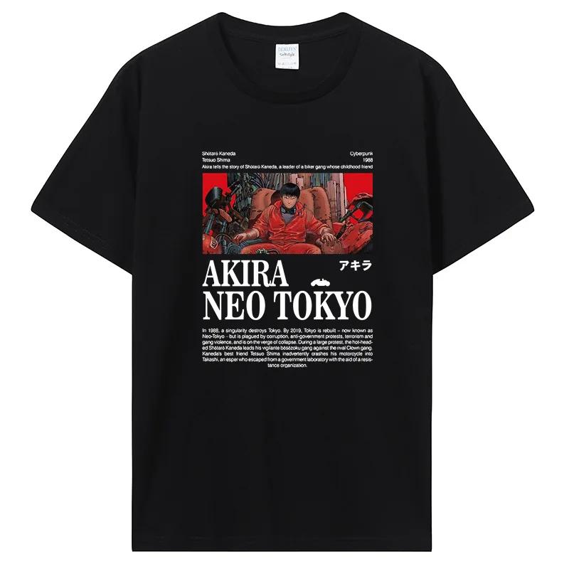Akira Anime Graphic Tshirt Japan Vintage Manga T Shirt Wo... XXXL