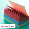 M&G Cute Creative Sticky Notes - 76x76mm, 20-Pack