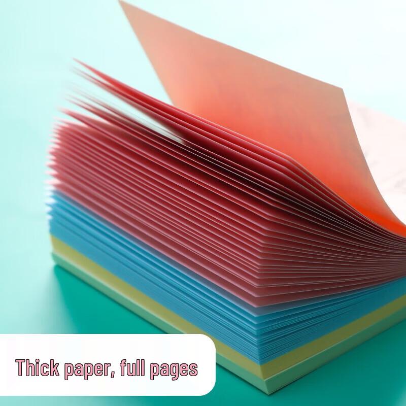 M&G Cute Creative Sticky Notes - 76x76mm, 20-Pack