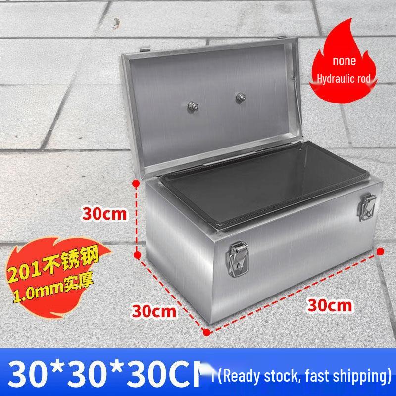 Stainless Steel Rectangular Storage Box
