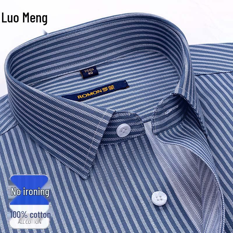 Luomeng Men's Breathable Short Sleeve Wrinkle-Free Business Shirt
