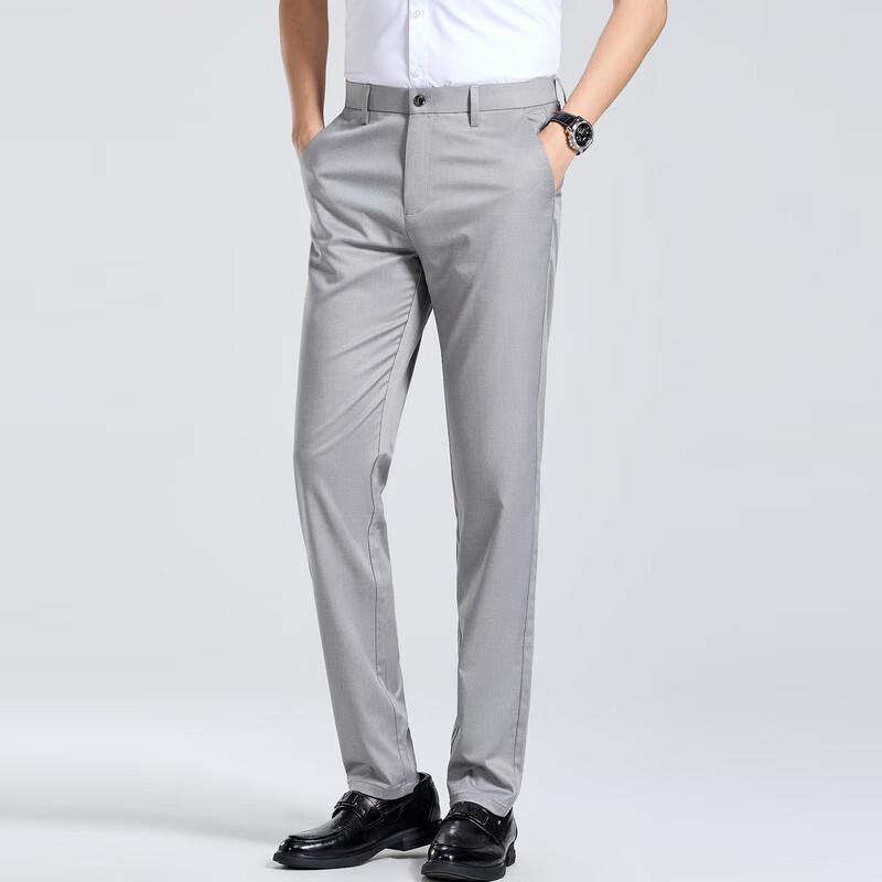 Men's Slim Fit Business Suit Pants