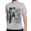 Novelty Knights of The Zodiac Japanese Anime TShirt for Men Women Pure Cotton T Shirts Saints Seiya Short Sleeve Tees Tops
