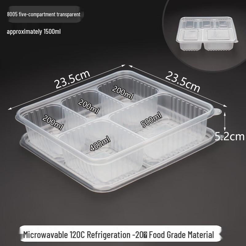 

JINMEILI MELAMINE Disposable 5-Compartment Lunch Boxes