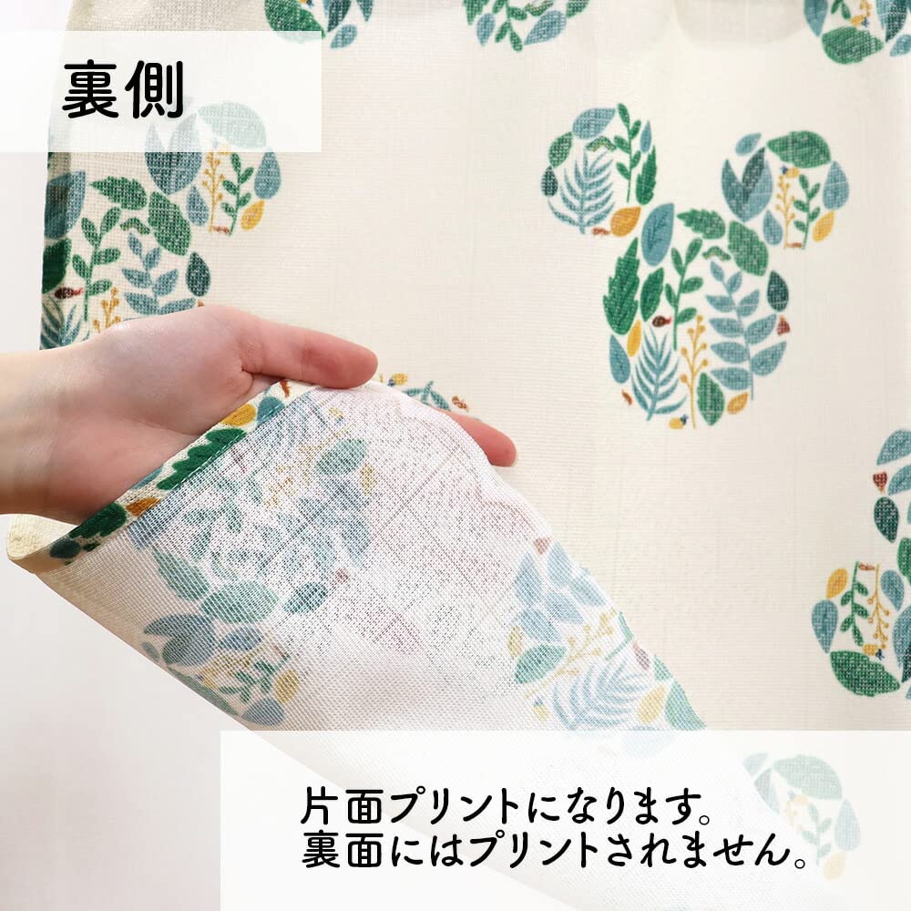 Disney Mickey GOLDEN Days Cafe Curtain for Small 120cm Wide X 45cm 97189 Window, Long,