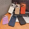 Compatible with iPhone 17 Pro Max Case Texture 13, Apple 16 Skin Feel Full Coverage 15 Pro Strong Magnetic Business 14