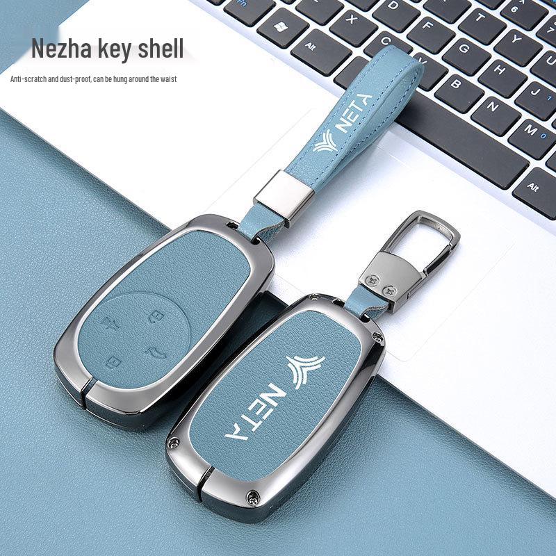 Nezha's GT Key Case for Men & Women - V22 Model Luxury Car Protective Shell with Strap and Buckle.