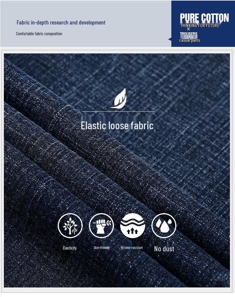 Romon Men's Fleece-Lined High Waist Elastic Straight Leg Jeans