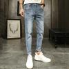 JYL Mens Jeans Hong Kong Style Summer New Solid Color Loose Casual Straight Cropped Denim