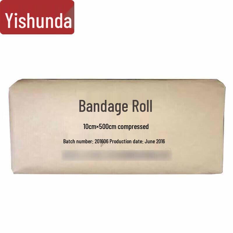 Yishunda Emergency First Aid Supplies