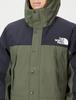 The North Face Mountain Light Waterproof and New XL Men's Jacket, Gore-Tex, Breathable, Taupe,