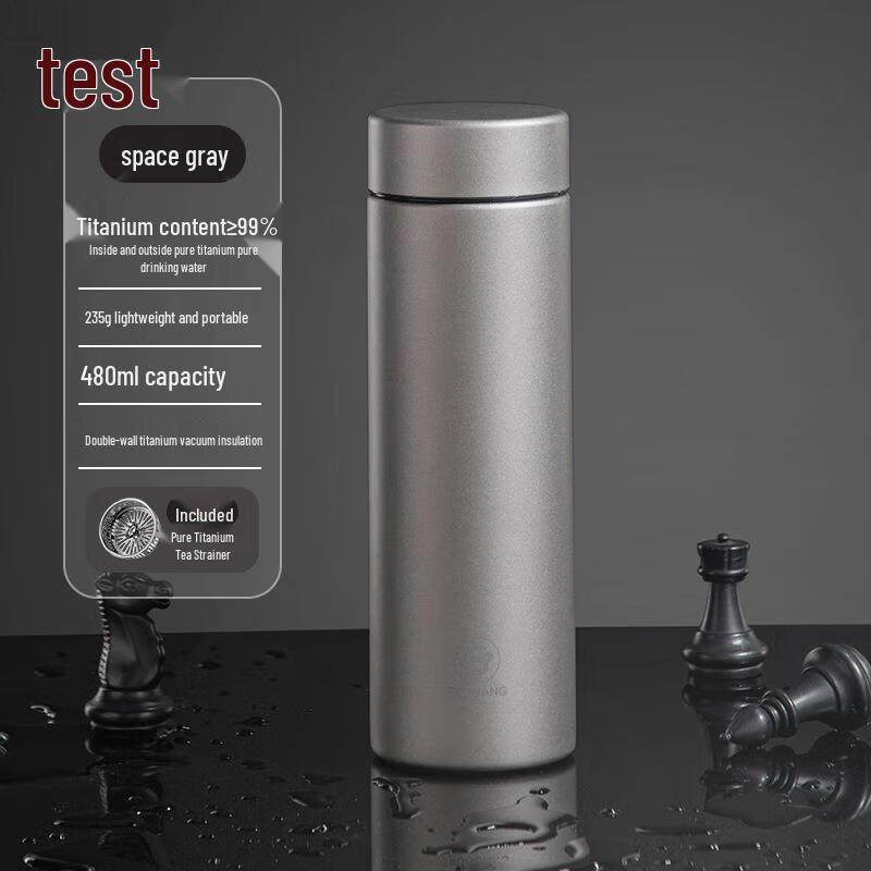 Fuguang Pure Titanium Portable Tea Infuser Thermos Bottle