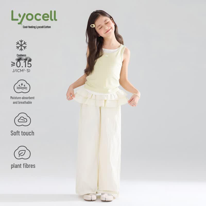 Mucmukn Girls' Cooling Lyocell Faux Two-Piece Vest