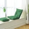 Foldable Lazy Sofa Tatami with Footrest