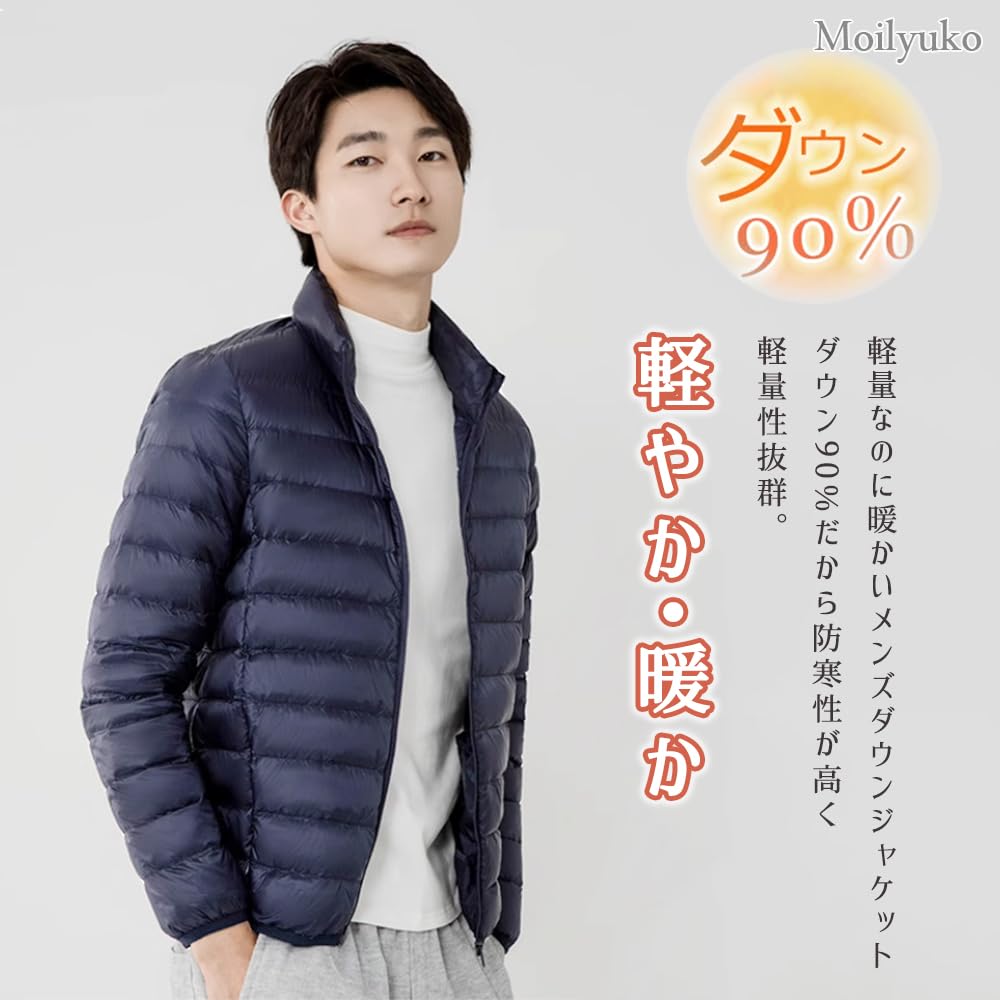 Moilyuko Ultralight Down Cold Storage Bag Pouch Mo53 Men's Jacket, Lightweight, Warm, Protection, Autumn/Winter, Included, (JP, Alphabet, 3XL,