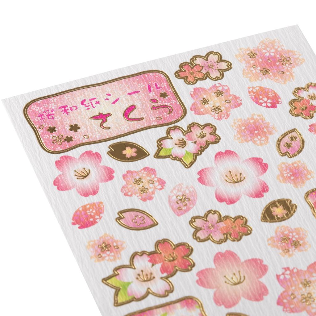 Kawasumi Washi Gold Foil Stickers Sakura and 1 Total of 2 Stickers (1 Romantic) -