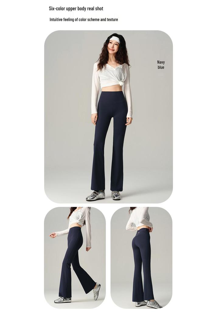 2026 Summer Lightweight High-Waisted Breathable Micro-Flare Yoga Pants