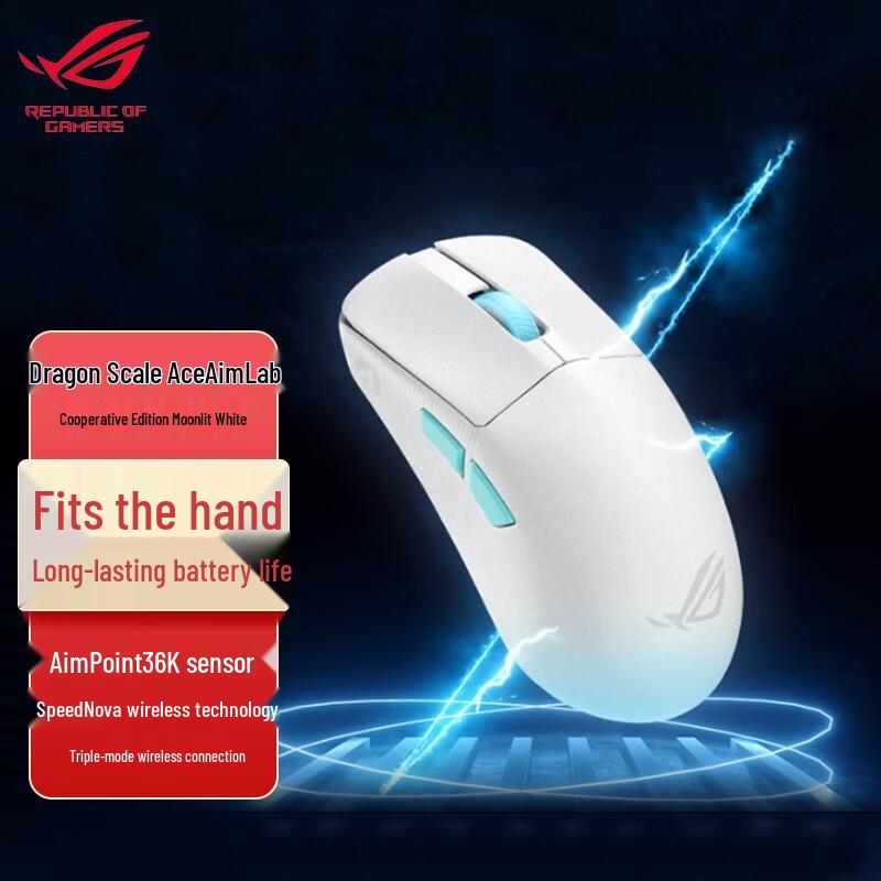 

ASUS ROG Hone Ace AimLab Edition Wireless Gaming Mouse