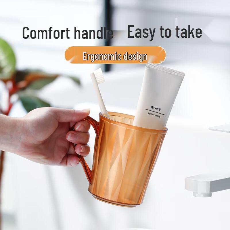 Camellia Home Mouthwash & Toothbrush Cups