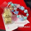 Golden 999 Pure Gold Mobile Phone Pendant Keychain Cartoon Plush Bag Charm