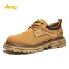 Men's Martin Style Low-Top Casual Work Boots
