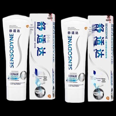 Sensodyne Repair & Whitening Zahnpasta