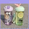 Summer Flower Tea Cup With Straw And Large Capacity For Office And Home Use