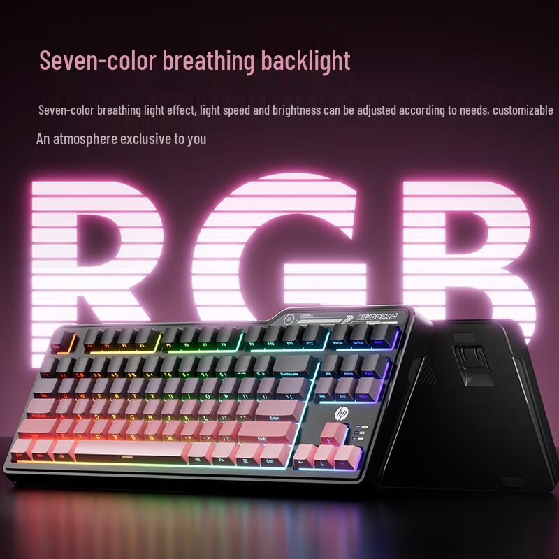 HP K120 Wired 87-Key Backlit Gaming & Office Keyboard