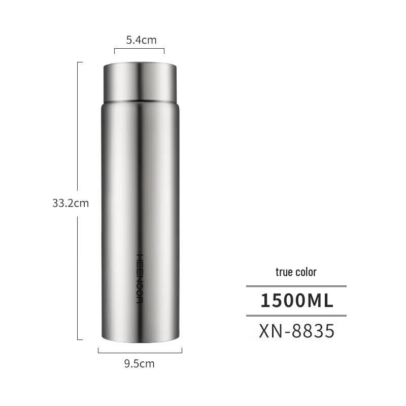 ZhiShi 304 Stainless Steel Insulated Thermos Pot