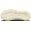 Adidas Tubular Nova Vintage White Unisex Sneakers Vintage-White-Cream-White S74821