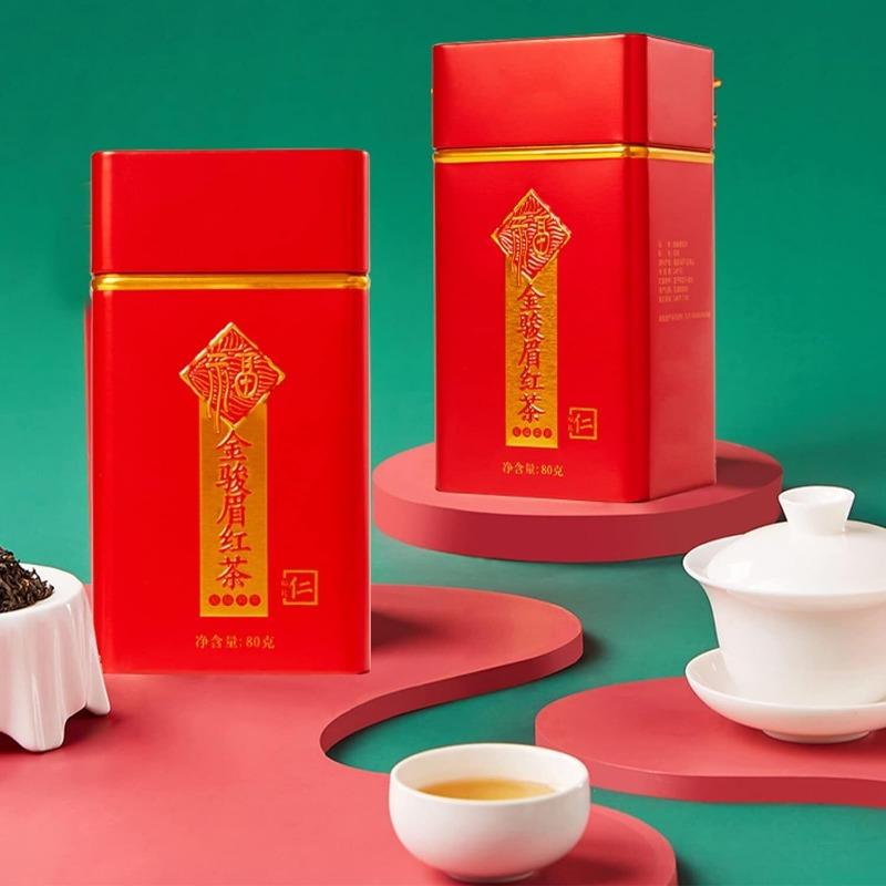 Jinjunmei Camiseta Schwarzer Wuyi Mountain Sobrancelha Dourada Camiseta Schwarzer 80g