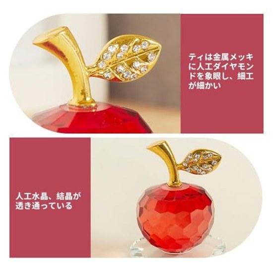 Crystal natural stone apple ornament quartz luck enhancement interior decoration transparency entrance tabletop in-car store feng shui healing moving