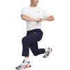 New Nike Knitted Sweatpants Men's Dark Blue FB7491-451
