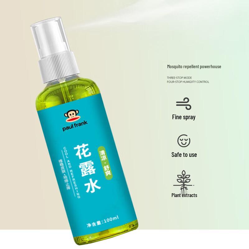 paul frank Florida Water 100ml