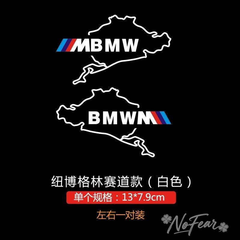 Car Side Door 3D Sticker Badge Decal Decoration Accessories  For BMW X1 X2 X3 X5 X4 X6 X7 G30 G20 G32 G11 G12F40 F30 F20 F10 F34