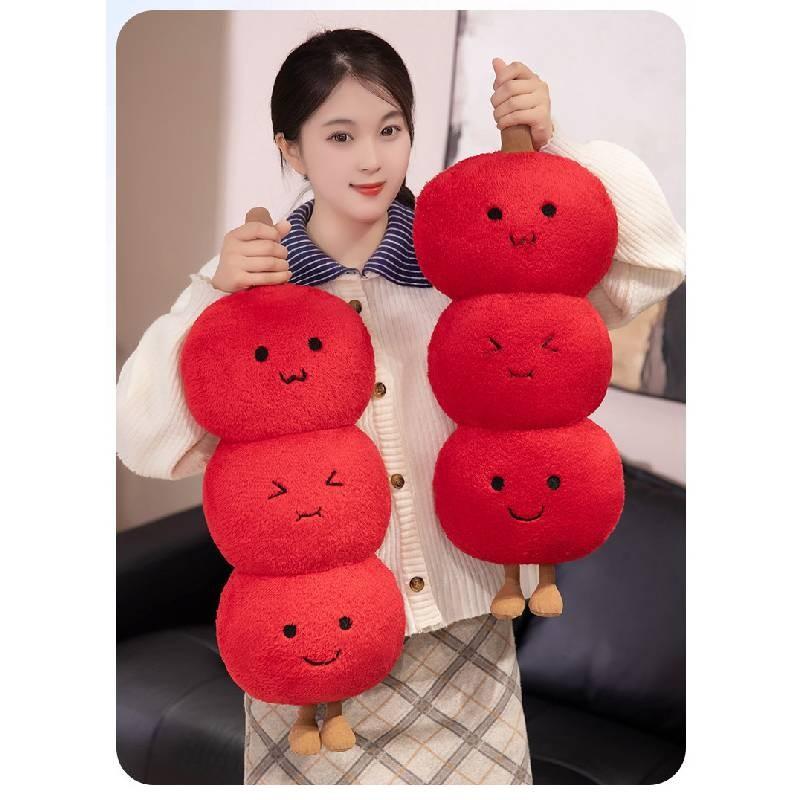 Red Tanghulu Shaped Plush Toy Cute Stuffed Doll Cartoon Kids Birthday Gifts
