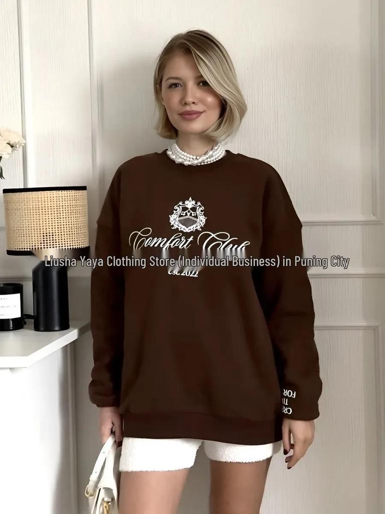Women's Trendy Casual Loose Fit Round Neck Print Pullover Hoodie - American Style Autumn & Winter Fashion