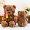 Small Teddy Bear Plush Toy with Flowers - Soothing Doll for Girls' Birthday Gift