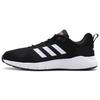 Adidas Fluidcloud Neutral M (Unisex) Running Shoes CG3820