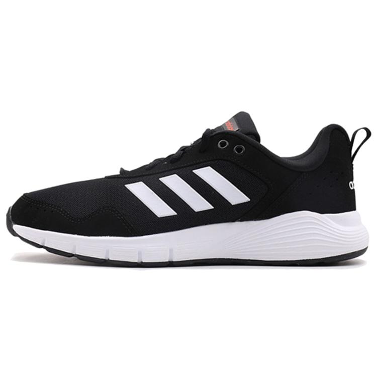 Adidas Fluidcloud Neutral M (Unisex) Running Shoes CG3820